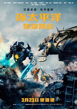 最后一次搬家 高清电影免费观看