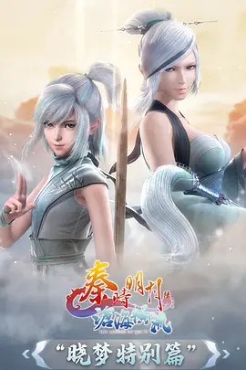 夏日回声 悬疑番剧在线观看
